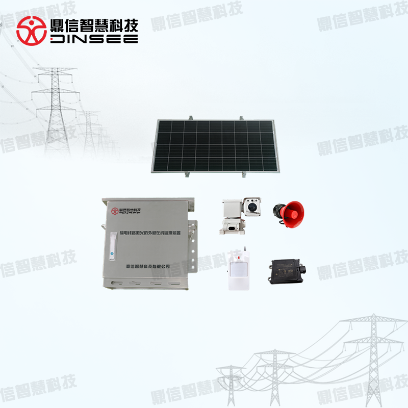 输电线路毫米波雷达防外破在线监测装置