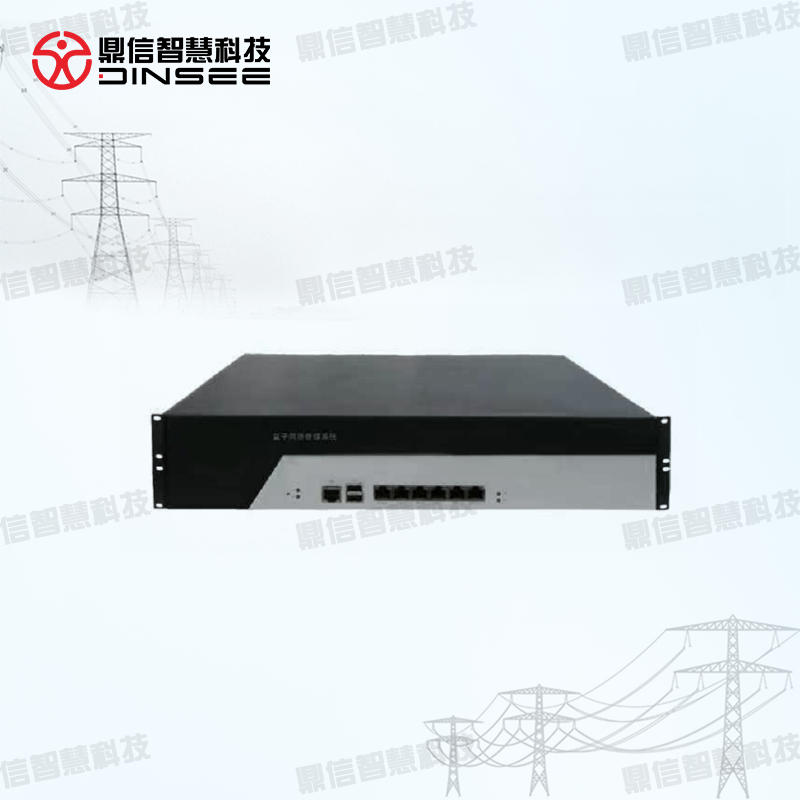 量子网络管理系统