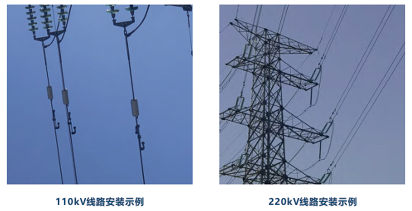 Lock the power line fault point, see traveling wave ranging fault location device
