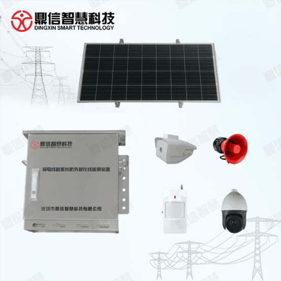 110KV线路安装输电线路防外破监控预警系统，不让外破隐患“落脚”