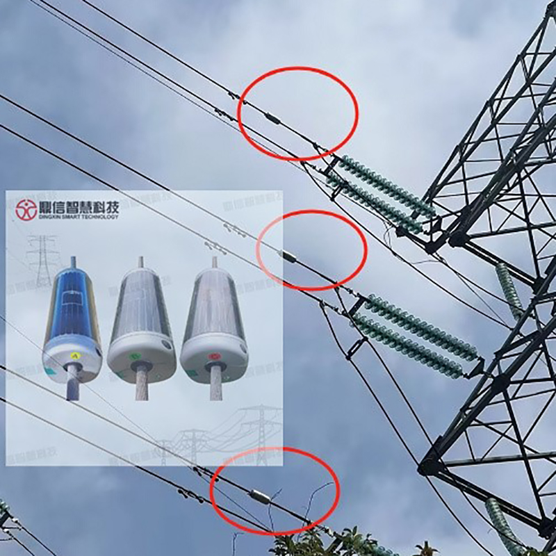 立即響應(yīng)!架空線路故障定位監(jiān)測系統(tǒng)