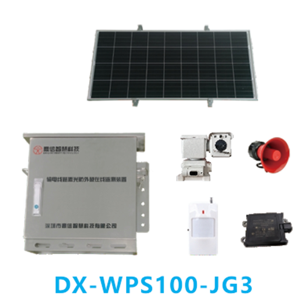 Intelligent anti-breakout device, the lightweight version of the line guard is here