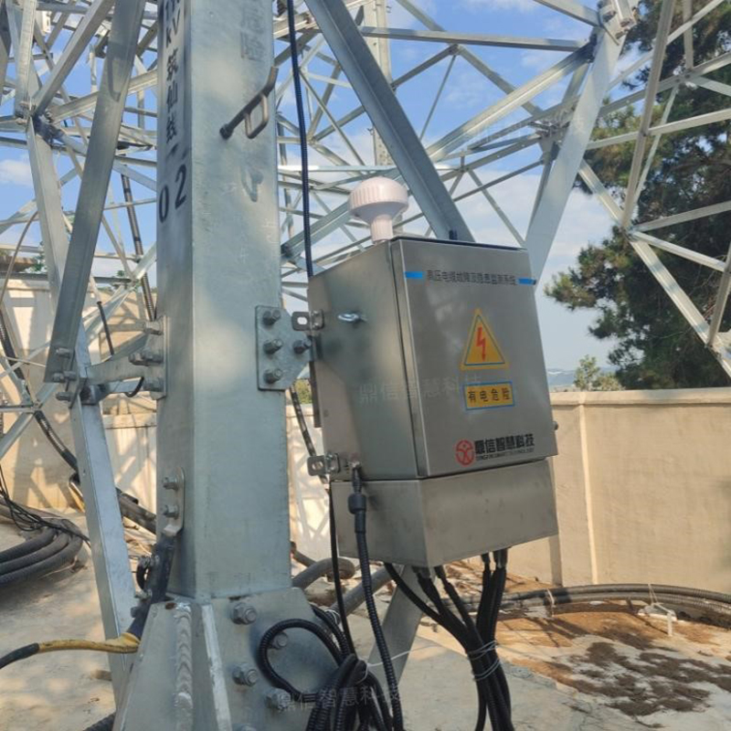 電纜故障智能診斷：故障預(yù)警與定位裝置，保障供電可靠！