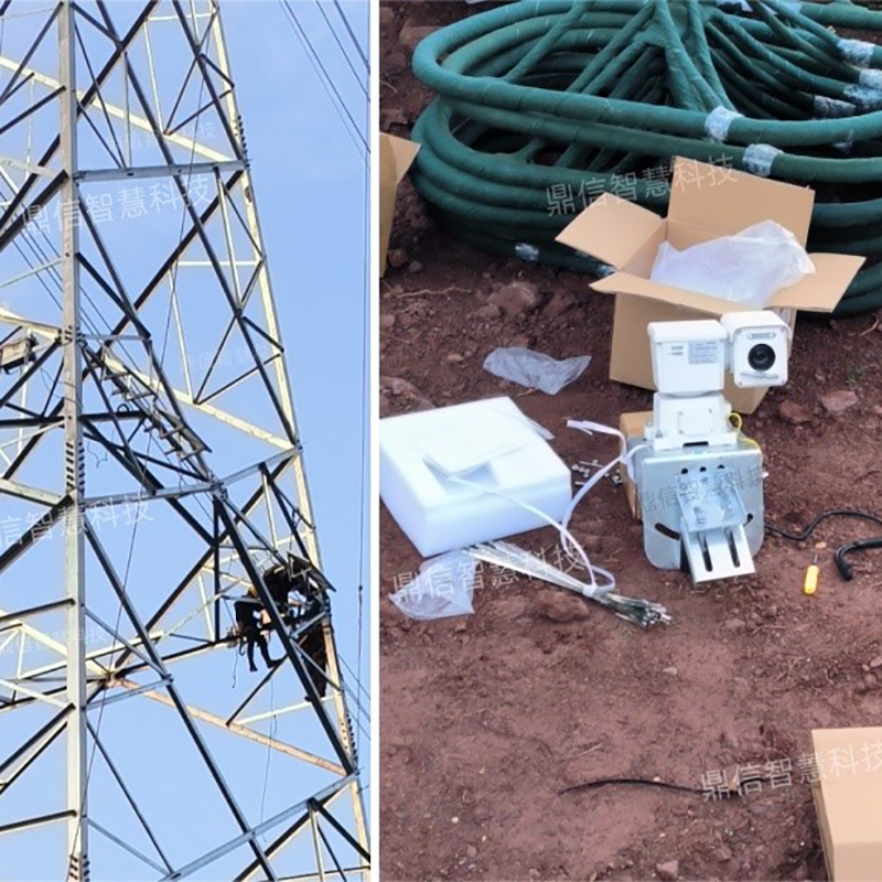“一機(jī)多用”:輸電線路視頻監(jiān)控AI智能型云臺球機(jī)