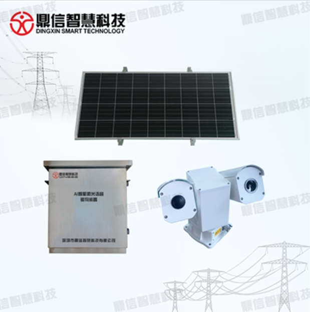 高精度的声光融合智能驱鸟装置,AI智能融合检测技术让防护无死角