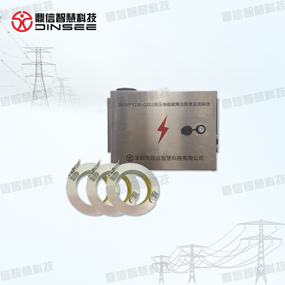 Distribution Network Fault Monitoring Series丨Building Holistic Transparency for Distribution Lines